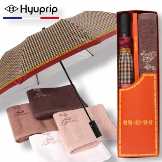 협립 2단 DBS체크 자동우산+카페타월115g 1P 세