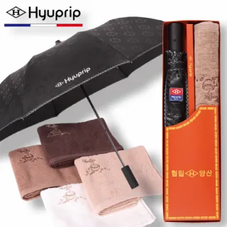 협립 2단 엠보바이어스 자동우산+카페타월115g 1P 