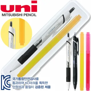 uni 제트스트림150 (0.5mm / 0.7mm) +