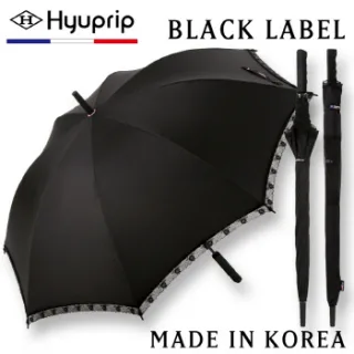 협립 65 장우양산 블랙라벨 (Made in KOREA