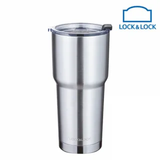 락앤락 스윙 텀블러 700ML