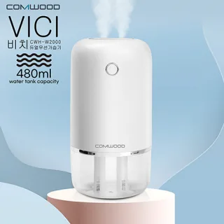 COMWOOD 비치(VICI) 무선 듀얼가습기 CWH-
