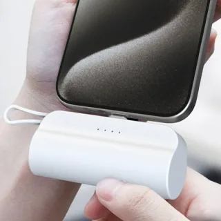 고속충전 도킹형 18W 보조배터리 5000mAh