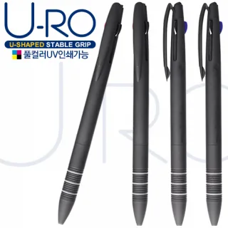 유로3색 올라바3링볼펜(독일잉크/컬러인쇄가능)
