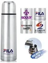 코레이 보온병 500ml