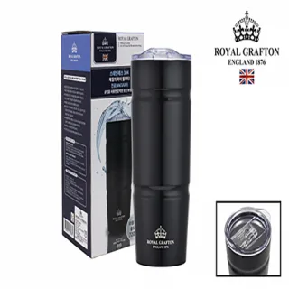 영국R. 보온/보냉 콜드컵텀블러 - 720ml 블랙