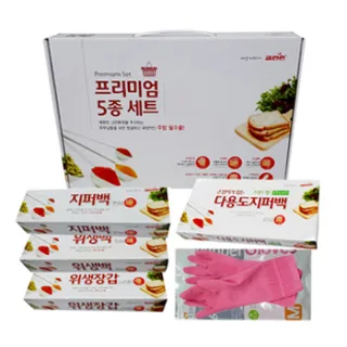 크린손 프리미엄 5종세트