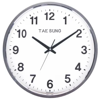 TS-400 크롬(무소음)