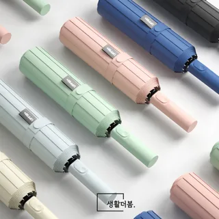 생활더봄 24k 이중살대 자외선차단 튼튼한 3단 완전 