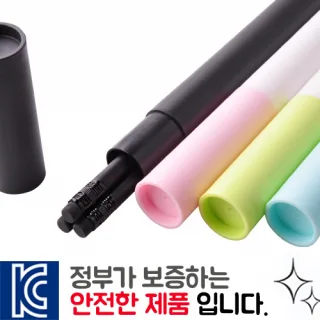 흑목원형지우개연필 3p 바닐라원통세트
