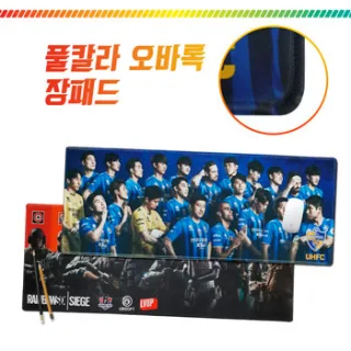 인쇄무료/소량가능 풀칼라오바록 칼라장패드 / 78×30