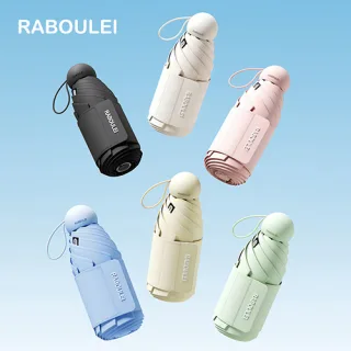 라볼레이 RB9 6K 5단 수동 경량 양우산(UPF50