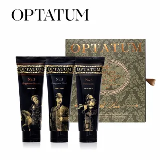옵타움 OPTATUM 퍼퓸 바디로션 3종 선물세트
