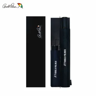 아놀드파마우산 2단+3단폰지무지 검/곤세트