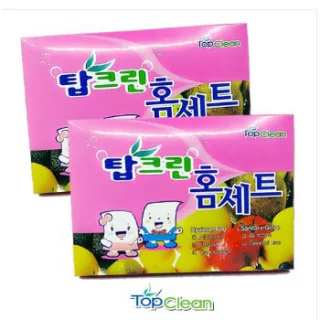 홈세트(위생백100매,위생장갑20매,지퍼백5매)