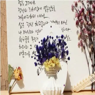 둥근 타블렛 B 석고방향제