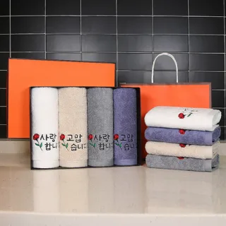 송월타올 러브유 160g 코마40수 4P세트+쇼핑백