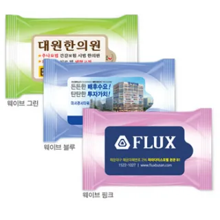 웨이브 3종 랜덤 (유광)물향기 물티슈 5~20매