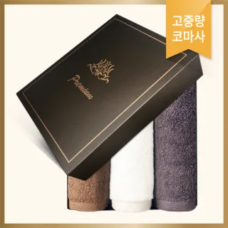 소프트 뉴컬러 200g 세면타올 3P세트