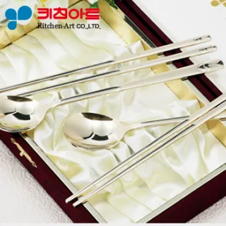 kt17. 키친아트 하트 티타늄수저 
