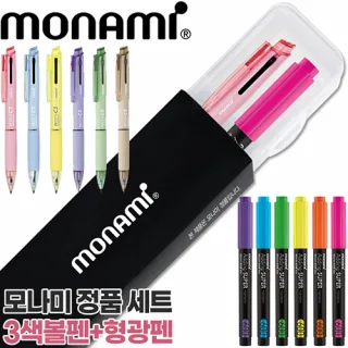 모나미 FX제타 C3 0.5mm + 에딩 슈퍼형광펜60