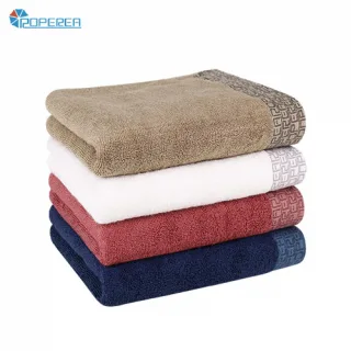 로페리아 다알리아 뱀부얀 150g 타올