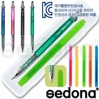 세도나 셀렉트3+S UV터치펜 + 스타사각형광펜 세트