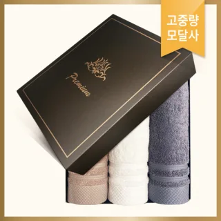[3매세트] 소프트 200 