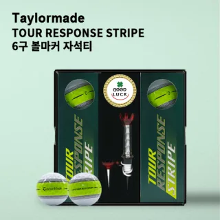 테일러메이드 투어 리스폰스 스트라이프 6구 (3pc) 