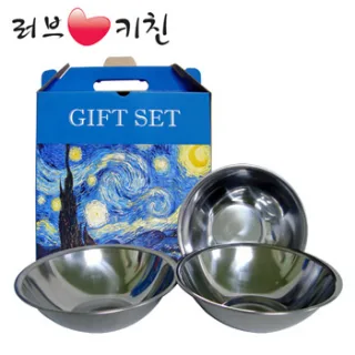 러브키친 Gift 믹싱볼 2호 