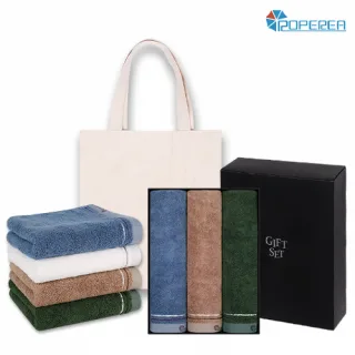 로페리아 클로버 뱀부얀 170g 타올 3P세트