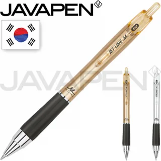 자바 제트라인 M비즈 볼펜 0.7mm/1.0mm 