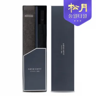 송월 40수 포인트40 타올 200g + 2단 완벽 무