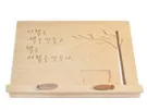 가을나무 원목독서대/원톤