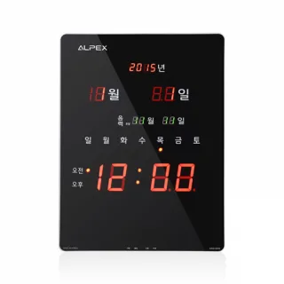 알펙스디지털벽시계 AWD5506(S)