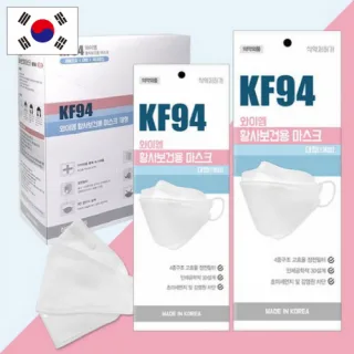 [국산] 와이엠 KF94 황사방역 마스크 대형, 화이트