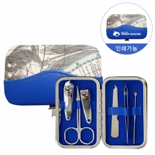 손톱깎이 6종세트 (블루 세계지도)
