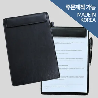 가죽 자석 결제판 