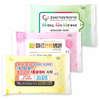 전용 순수3종 물티슈 (5매)
