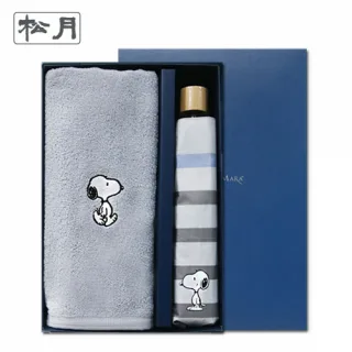 송월 타올우산선물세트(스누피리버145g 1+스누피 3단