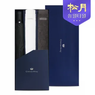 송월 40수 포인트40 타올 200g + CM 2단 빗