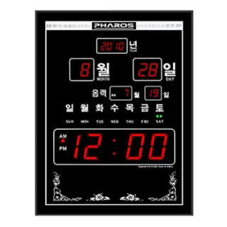 디지털벽시계 50평 ESF230