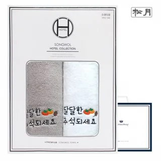 송월 달달한 추석 150g 2매세트+쇼핑백