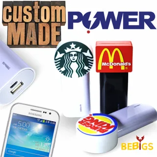 비빅스 커스텀 보조배터리 5000mAh