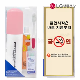 대박 LG미세모칫솔+페리오치약+치간칫솔 세트 