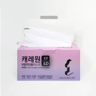 KFAD 캐레원 비말차단마스크