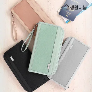 생활더봄 RFID 차단 여권 지갑