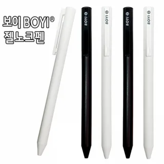 보이 젤노크펜 0.5mm