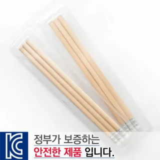 투명사각·원목나무연필3p세트