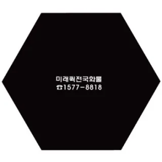 방수 실크 마우스패드 (별사이즈)
